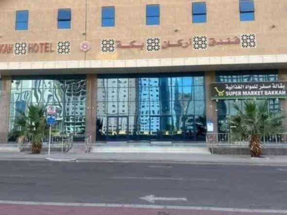 #سارعو_بالحجز_المقاعد_محدوده
مكتب الرحمة للحج والعمرة
🕋 مكتب الرحمة🕋
 💥💥  عرض خاص.   💥💥 
💥 💥 عمرة خاص  💥💥
●●●●●●●●●●●●
 💥💥عرض خاص💥💥 
🏢 فندق اركان بكة
🚍 شامل النقل الى الحرم
📃 التقييم 》⭐️⭐️⭐️⭐️
🚃 عن طريق البر 600 الف دينار
المقاعد محدودة
💥موعد الرحله 2025/12/25💥
●●●●●●●●●●●●●
⚠️ البرنامج 
● يرافق القافلة مرشد ديني
● شامل الهدايا حقيبة كبيرة حقيبة متوسطة وحقيبة صغيرة وشفقات واحرامات للرجال وحجابات للنساء
● المزارات في المدينة المنورة و مكة المكرمة 
● يدفع المعتمر 25 الف في جميع البرامج
● في حال طلب غرفة خاصة يتم اضافة مبلغ الى البرنامج وحسب الاتفاق
●●●●●●●●●●●●●
العنوان
موصل حي النور دورة محمد طاهر زيناوه بداية سايدين ارض النور
موقعنا الجديد
●●●●●●●●●●●●●
هواتف المكتب
***********
***********
***********
***********
***********
