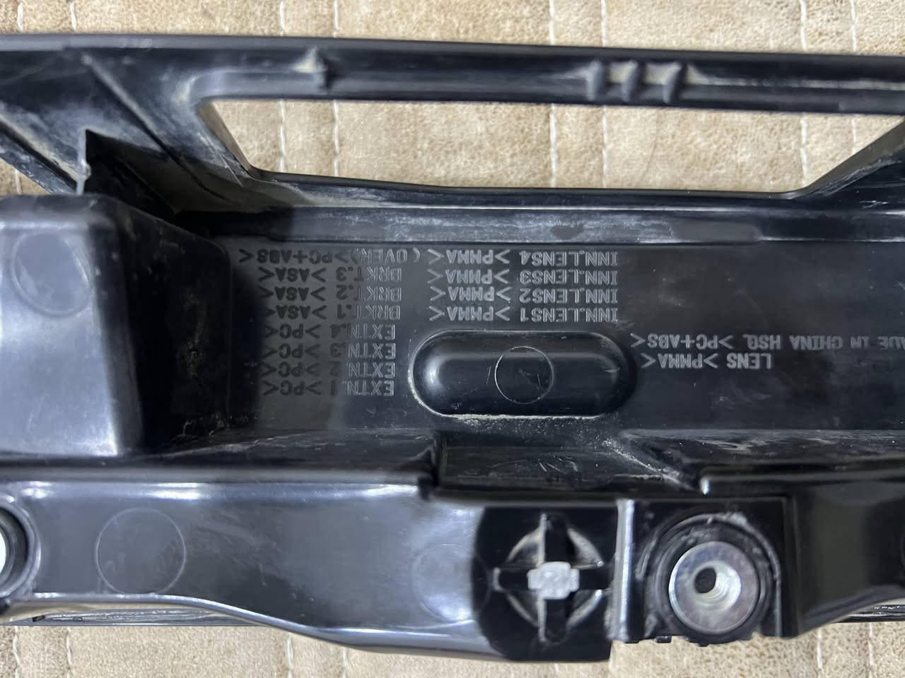 مسطره اكورد السعر 200الف  ***********
