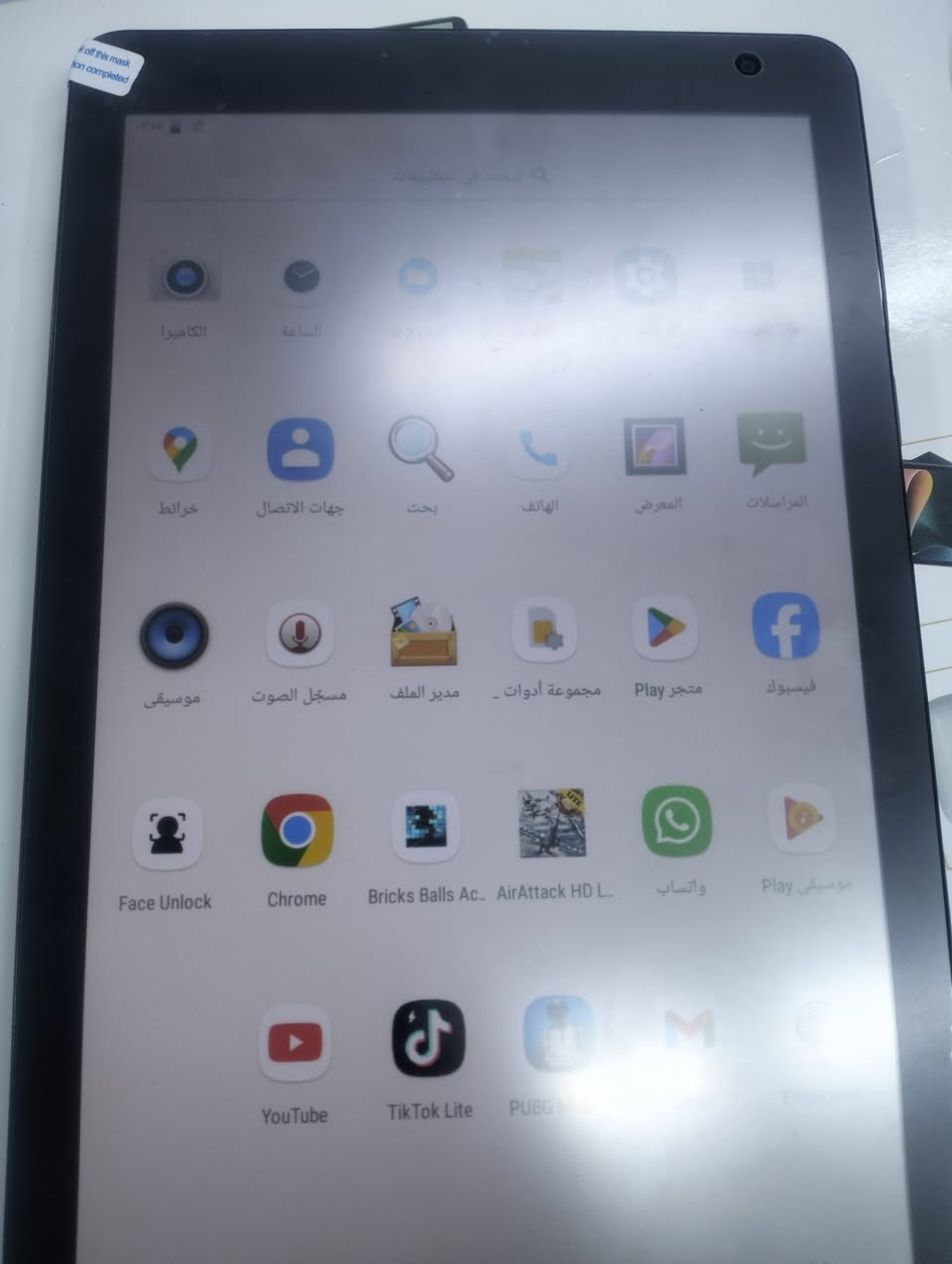 ايباد للبيع ذكره 512 فول مواصفات مستخدم اسبوع


**إذا كنت صاحب هذا الإعلان وتريد حذفه لأي سبب، رجاءا أرسل رسالة إلى الدعم الفني**