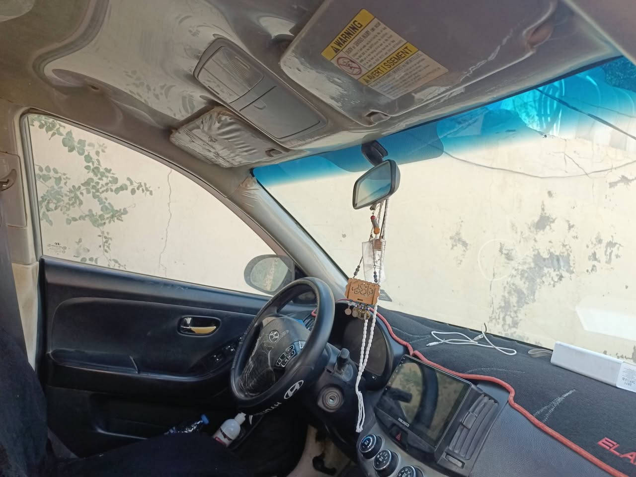 السلام عليكم بيع او مراوس بخصوصي انترا 2010 رقم ذي قار  وارد كندي حادث جاملغ امامي جاهزه مابيه نواقص السعر 85 اتصال او واتساب ***********
