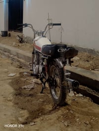 اربعه كير • موديل ٢١ • اوراق كامله