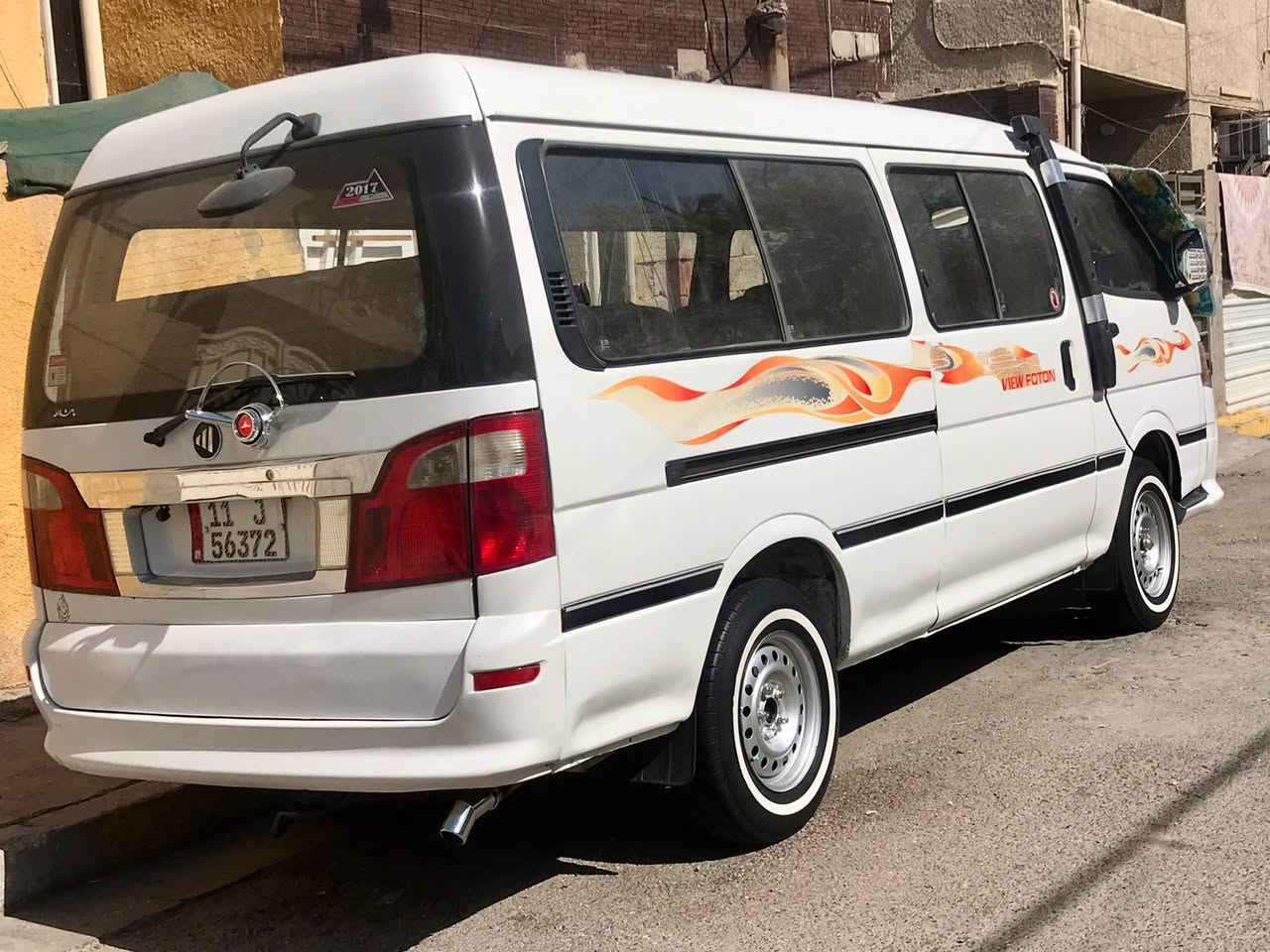 سلام عليكم
الحلال البيع موديل ١٦ كفالا 
مكان بغداد سعر ٩٥ شراي فقط 
***********

