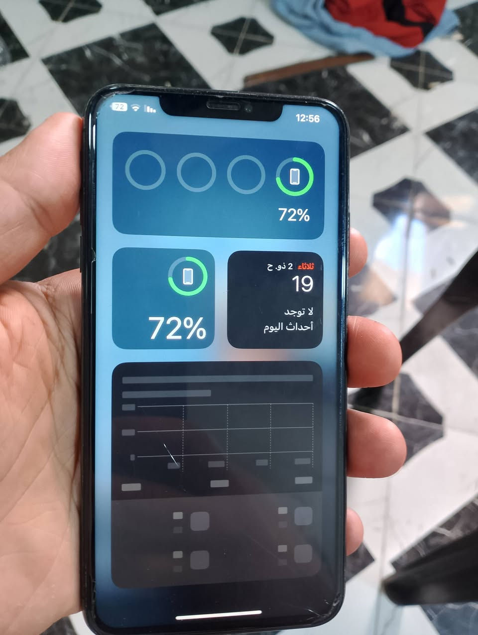 سلام عليكم للبيع ايفون xs max نضافة 100/100 بطارية 🔋 100
ذاكرة 256 
مبدل فقط بطارية والشاشة 
سعر 195وبيها مجال عنواني كركوك اسرى مفقودين رقمي ***********
