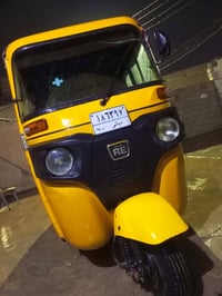 تكتك 2020 • كفالة عامة • بعقوبة كاطون الرازي