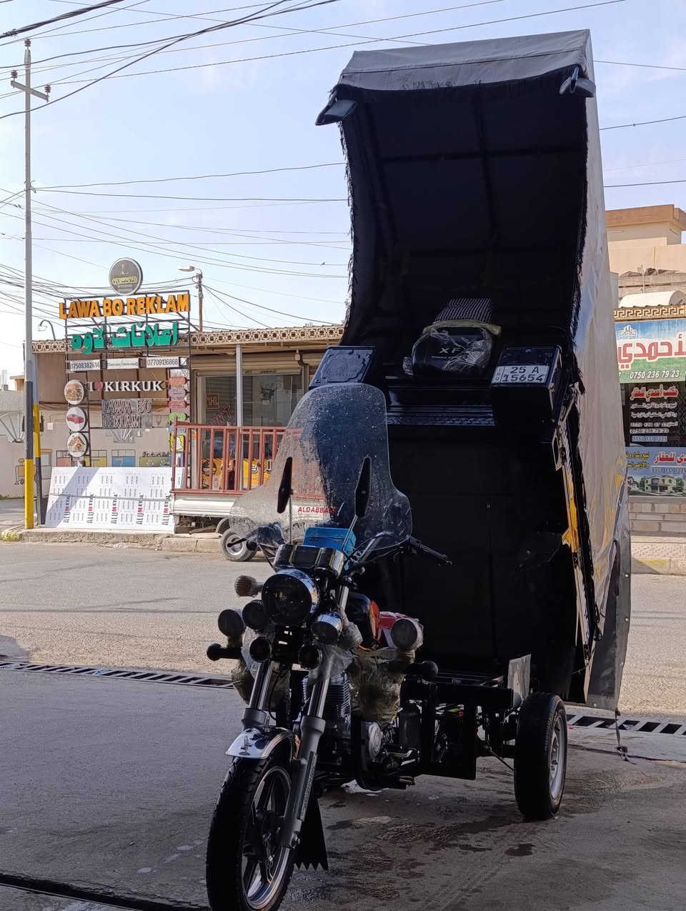 سلام علیک
ئەم ماتۆرە بۆ فرۆشتن 
6 مانگە لە شەریکەی شاخەوان دەرم کردوە بە سفری
 هەموو گیانی بیلادە یەک بورغی نەکراوەتەوە 
رەقم تازەیە سەنەوی بە ناو خۆمەوەیە 

سعر:
3,750,000
مەجالی برایانەی تیایە

ناونیشانی: 
کەرکوک ئازادیی 

رەقەم: 
***********
***********
