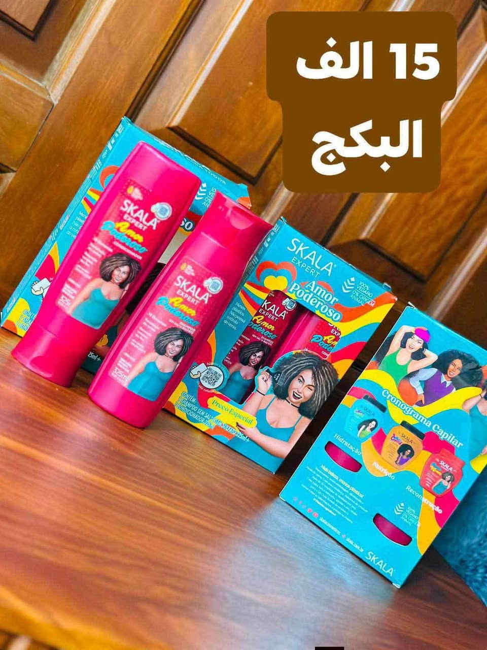 توصيل 5 الاف
العناية كل 5 قطع توصيل مجاني


**إذا كنت صاحب هذا الإعلان وتريد حذفه لأي سبب، رجاءا أرسل رسالة إلى الدعم الفني**