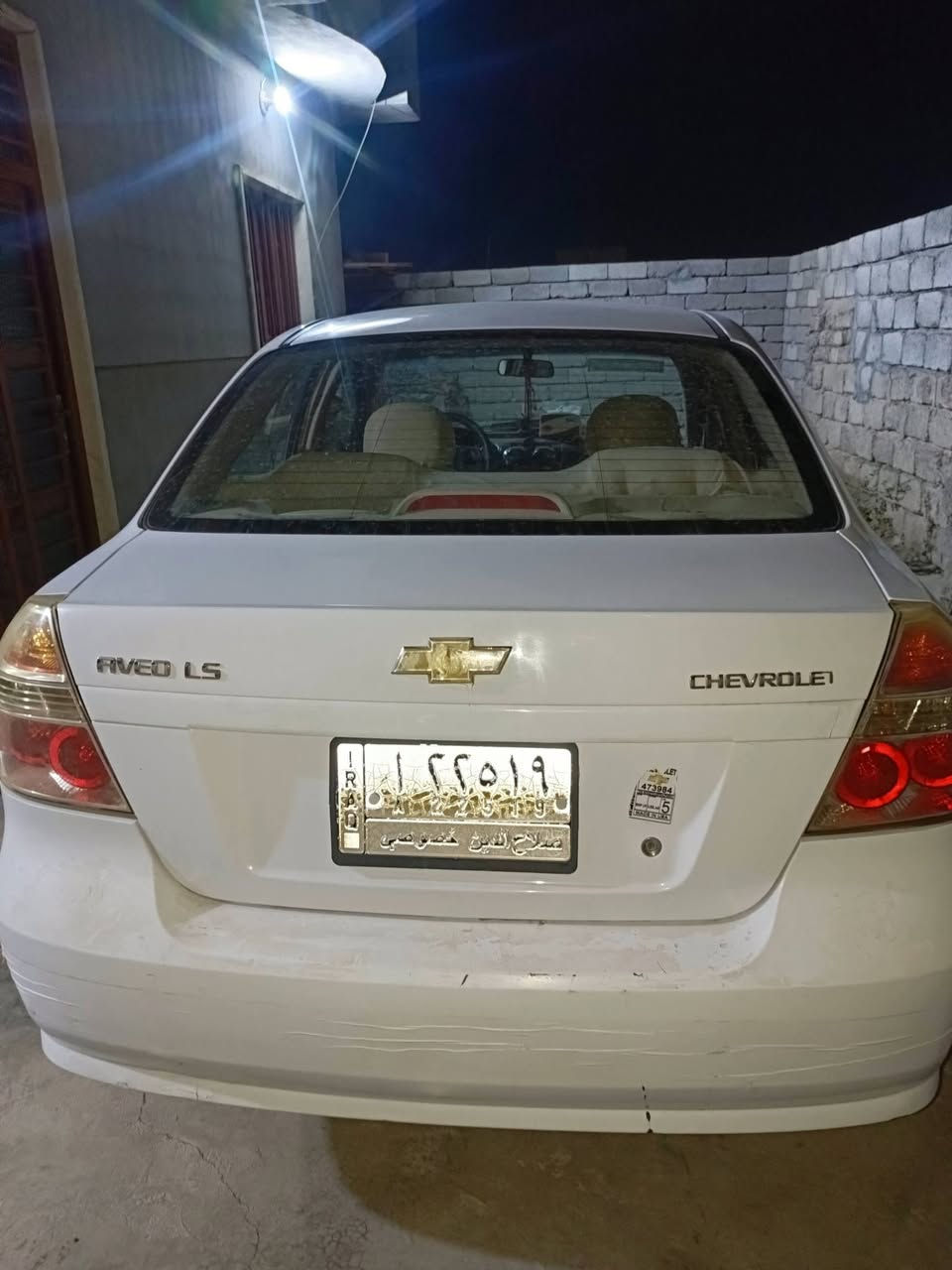 السلام عليكم سياره افيو للبيع موديل 2011 كير محرك شرط بس صدر نص عمر سياره مطلوبه لشركه صاحبها جاي يسدد ويحولها باقي التفاصيل الاتصال 
***********
‏‪***********‬‏
