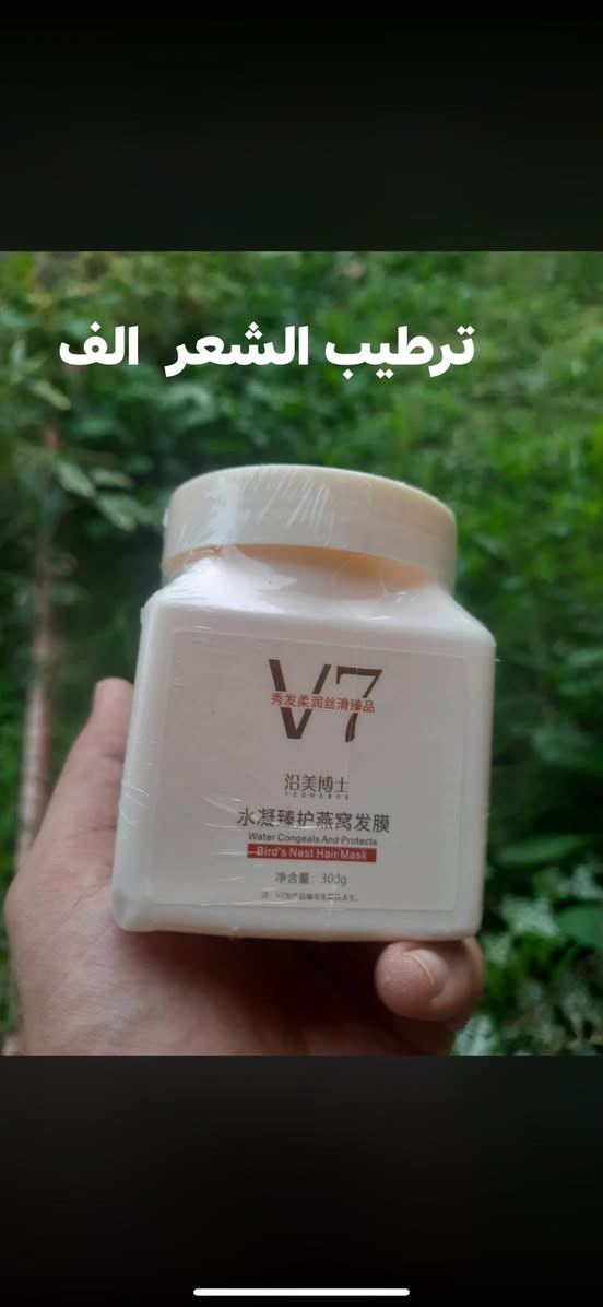 التوصيل بس الف دينار لكل المحافضات 
ماكو هيج تسهيلات 😂👌 والاسعار اخو البلاش 
كلشي موضح بالصور 
للحجز راسلونا خاص


**إذا كنت صاحب هذا الإعلان وتريد حذفه لأي سبب، رجاءا أرسل رسالة إلى الدعم الفني**