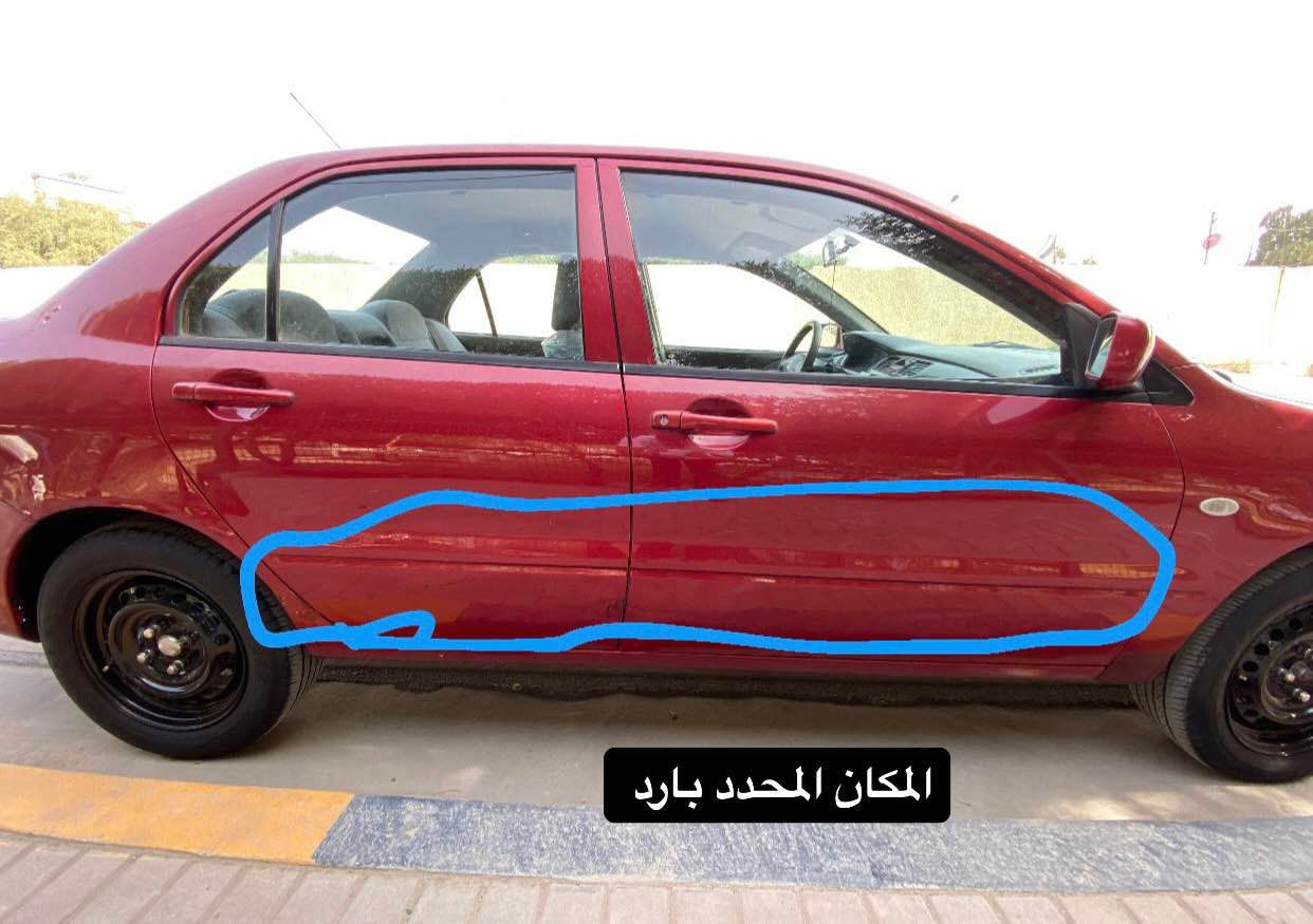 اللهم صلي على محمد وآل محمد 🌸
لانسر 
موديل 2011 
محرك  1.6 وكير AT  وتبريد  وصدر ✔️ 
رقم بغداد دولي  ب اسمي  هزة وسنوية جدد ، 
سيارة بلادية مامعمره ولامصبوغه بهية امكان بارد 
شاشه كار بلي كامرا خلفيه  لايت زنون  ،
سيارة جاهزة ومتعوب عليهة .
السعر 88 $ وبيهة مجال  
للاستفسار اتصل وتدلل 
***********  واتساب بغداد, العراق
