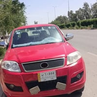 بيكم سكاي • رقم بغداد • تحويل مباشر