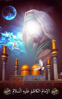 اللهم صل على محمد وال محمد  حملتنا يوم السبت ساعه (١) ظهر العوده (٩ليل...