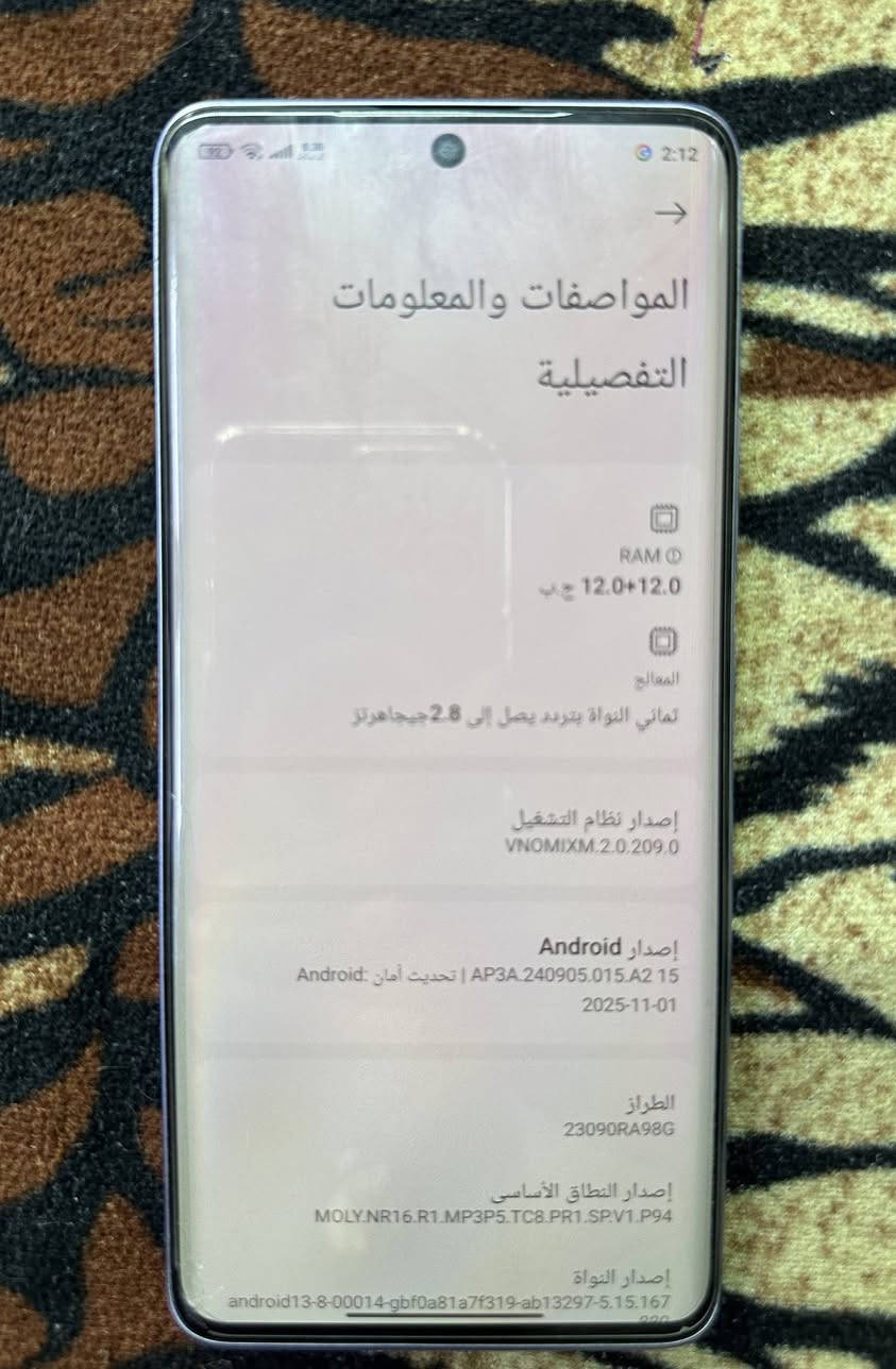 السلام عليكم شاومي ريدمي نوت 13 برو بلس 5G ذاكرة 512 العشوائية 24 معالج Mediatek Dimensity 7200 الشاشة 120 هرتز البطارية 5000 بشحن سريع 120 وات كامل ملحقات من كارتون وشاحنة السعر 300 قفل مكاني بغداد / مدينة الصدر


**إذا كنت صاحب هذا الإعلان وتريد حذفه لأي سبب، رجاءا أرسل رسالة إلى الدعم الفني**