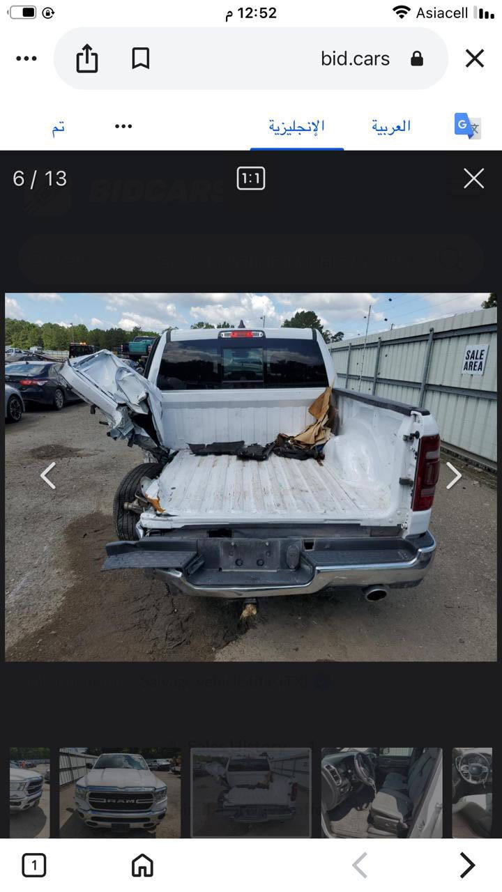 السلام عليكم رام 2023 بك هورن وارد امريكا حادث بدي وباب خلف السايق 8 سلندر رقم سليمانية بسمي ماشية 51560 قابلة لزيادة سعرها 32 ثلاث شدات وعشرين لتواصل  *********** بيع او مراوس حسب القناعة بدون شاصي بجم كبس
