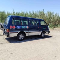 كيا بستا • مديل ٩٤ • بابل القاسم