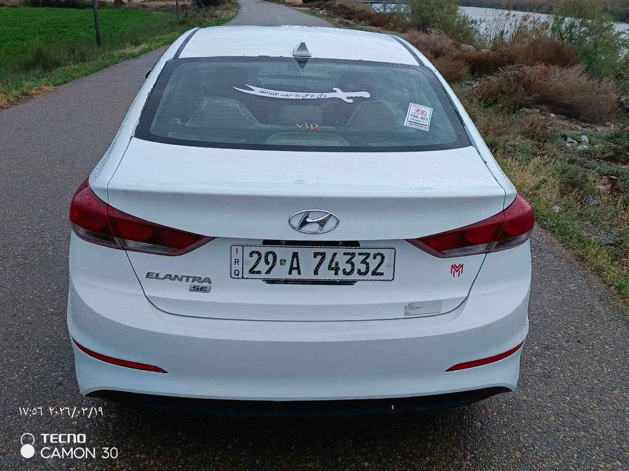 السلام عليكم النترا موديل 2017 وارد امريكي كلين بدون ضرر كلها ليبل واحد رقم واسط دولي بأسمنه تحويل مباشر سنوية للـ29 محرك 2000دوش محرك وكير مكفولات كير 6 نمر تبريد تدفئه شغال تخم تاير جديد حدادية امامي وخلفي جديد شاشه حساسات تحكمات ستيرن علماً السيارة بيها رشات صبغ اثر تكشير السعر 110 للأستفسار اكثر (***********) العنوان واسط،غير متواجد على النت
