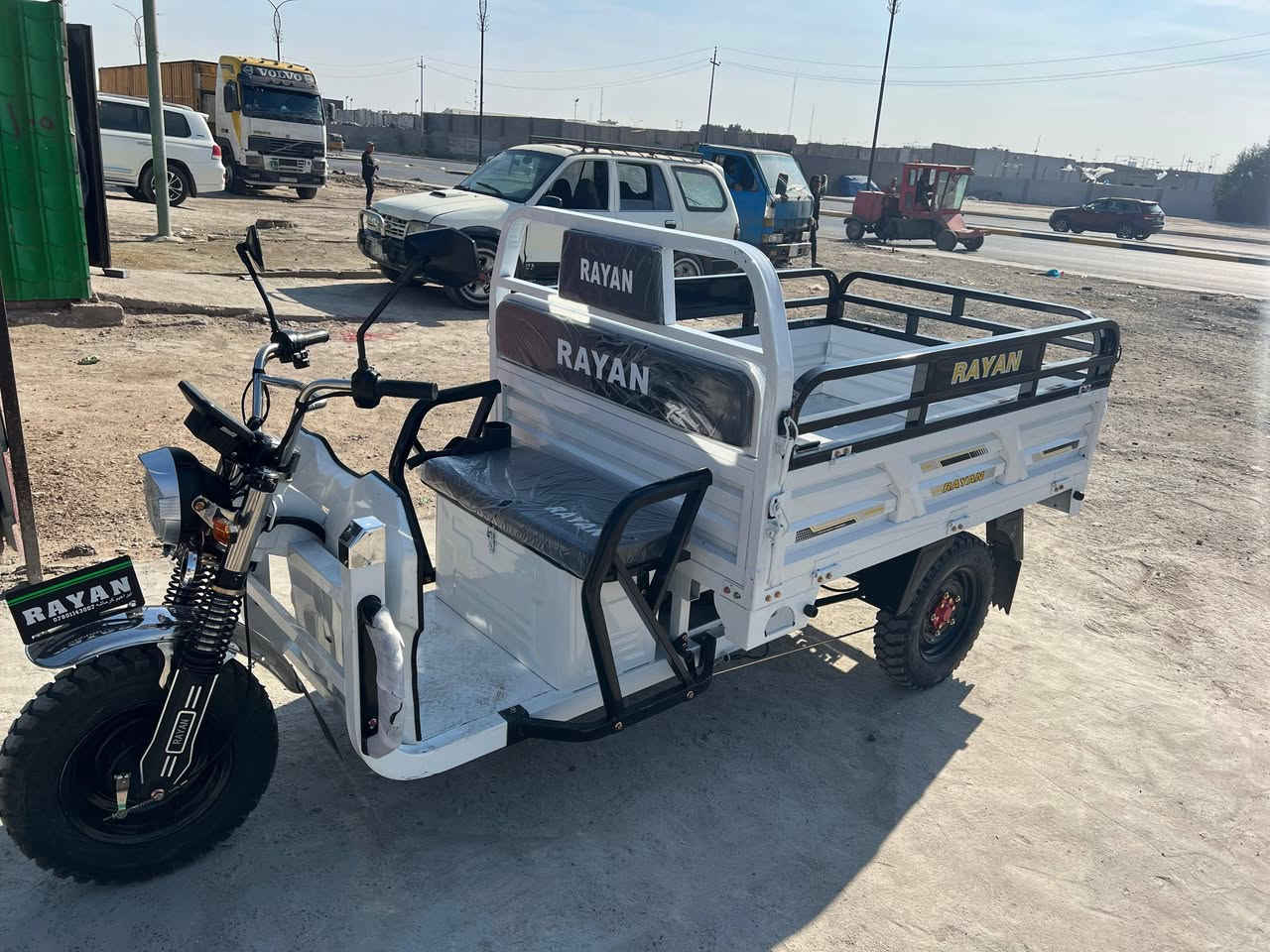 ستوته شحن الريان بعدها زيرو
مكان بغداد ساحه الخلاني
بطاريات دبل
‏‪***********‬‏
