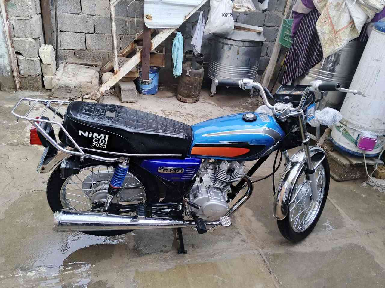 نامه امتياز 25 السعر550/الرقم***********
