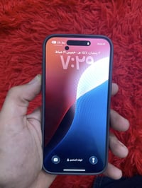 ايفون ١٦ برو ماكس • ٢٥٦ • ظهر مكسور