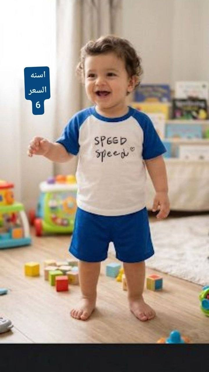 اجمل القطع يمي


**إذا كنت صاحب هذا الإعلان وتريد حذفه لأي سبب، رجاءا أرسل رسالة إلى الدعم الفني**