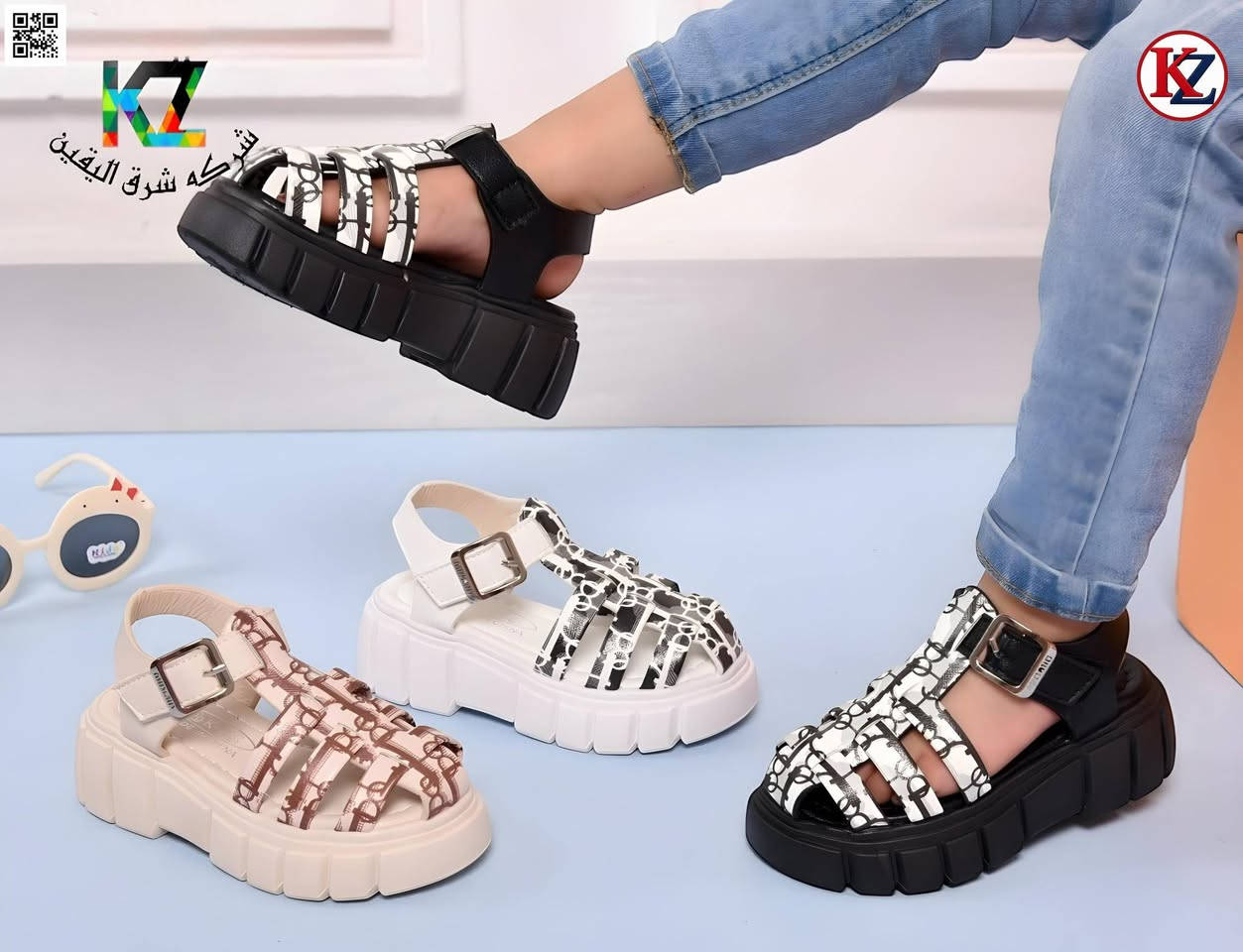 العنوان الرفاعي شارع الطيور مقابل مجمع قاسم الثاني لمعرفة الاسعار انستا https://www.instagram.com/shszh360?igsh=MTY1aDYzMm1nMTdiMw==


**إذا كنت صاحب هذا الإعلان وتريد حذفه لأي سبب، رجاءا أرسل رسالة إلى الدعم الفني**