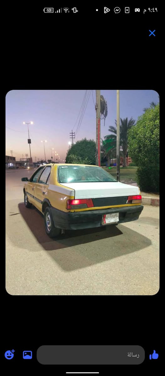 السلام عليكم سياره بيجو ٢٠٠٧ سياره جهازه من كلشي رقمها نجف الماني مكاني بابل مشروع المسيب ابيع بدون راعي أتعهد بسرقه وعشائر  سعر ١٢ وبيه مجال حك الجيه
***********بي واتساب 
السلام عليكم سياره بيجو ٢٠٠٧ سياره جهازه من كلشي رقمها نجف الماني مكاني بابل مشروع المسيب ابيع بدون راعي أتعهد بسرقه وعشائر  سعر ١٢ وبيه مجال حك الجيه
