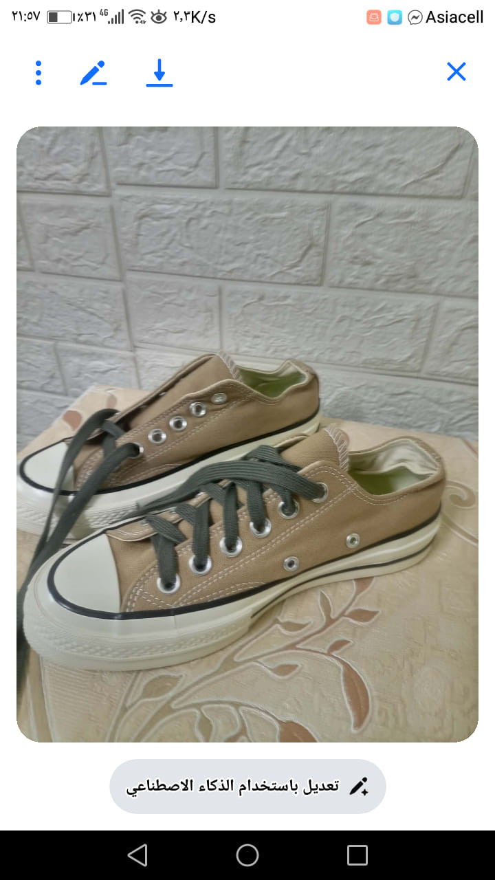 هله حبايبي أبني فتح مشروع يبيع احذيه اسعار مناسبه السعر ٤الاف وإذا أكثر من وأحد يسوي خصم


**إذا كنت صاحب هذا الإعلان وتريد حذفه لأي سبب، رجاءا أرسل رسالة إلى الدعم الفني**