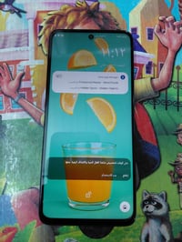 موتورولا جي ١٥ • كربلاء المقدسه • للبيع