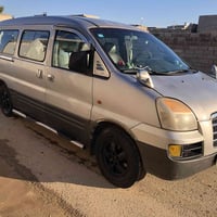 لبيع استاركس 2007 رقمي 07510363615