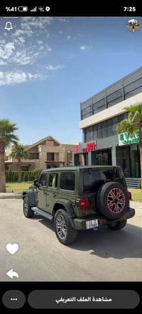 جيب رانكلر موديل 2024 للبيع فقط 07807901875