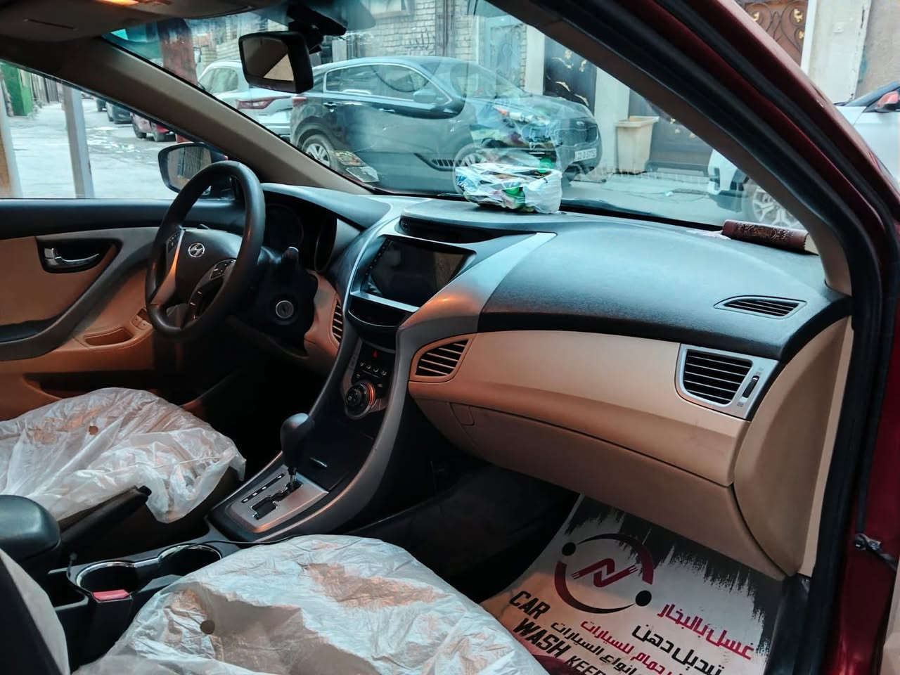لنترة 2015 خليجي فول موصفات السيارة خير من اللة كير ومحرك مكفولات محرك 2000 دوش المرغوب بية شبر صبغ بالباب 
العنوان بغداد الصليخ 
الرقم ***********
