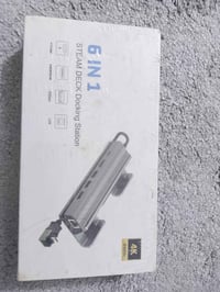 دوك ستيشن • لوك • توصيل