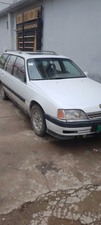 موصل • محرك وكير • وكالة مطلقة