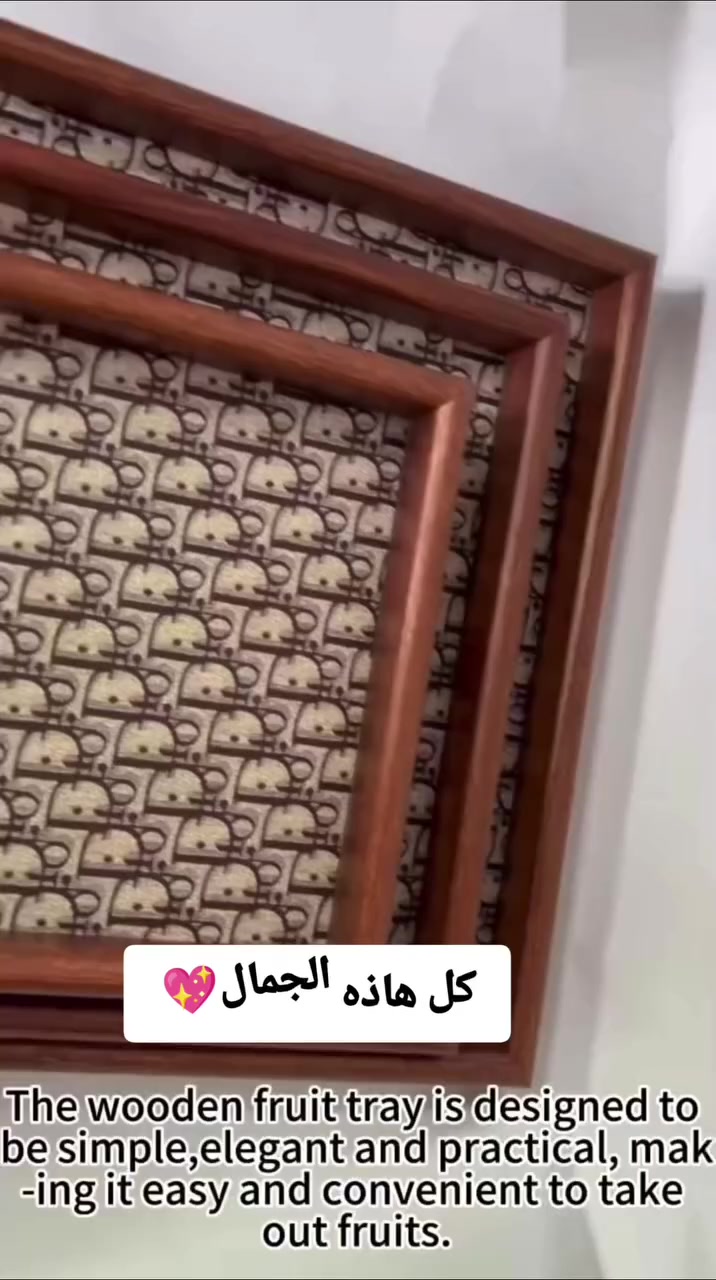 ✨ قدّم ضيافتك بذوق أنيق!

مجموعة صواني خشبية بـ3 أحجام، مثالية للخبز والفواكه المجففة 🍞🍇
تصميم عملي بحواف مرتفعة ومسكة جانبية لثبات أسهل 👌
لمسة بسيطة وأنيقة تناسب كل طاولة
#انسب #جهاز #رمضان_يجمعنا #رمضان_كريم #متجر بيتي


**إذا كنت صاحب هذا الإعلان وتريد حذفه لأي سبب، رجاءا أرسل رسالة إلى الدعم الفني**