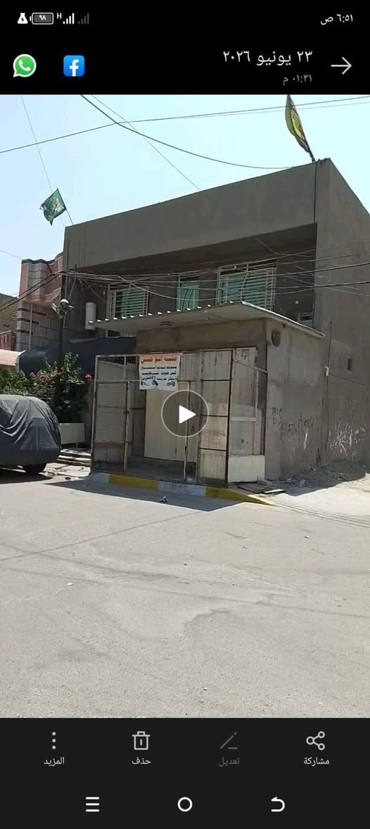 في الشعب حي الجزائر ركن طابقين المساحة 72 بلسند و 120 واقع حال مو تجاوز الشارع المقابيل روضة البنفسج قرب المحلات زراعي 25 استقبال ومطبخ وهول حولي  زغير والطابق الثاني غرفتين نوم سعره ١٣٥ وقابل للتفاوض ***********
