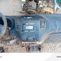 بجم • دشبول • قطع غيار