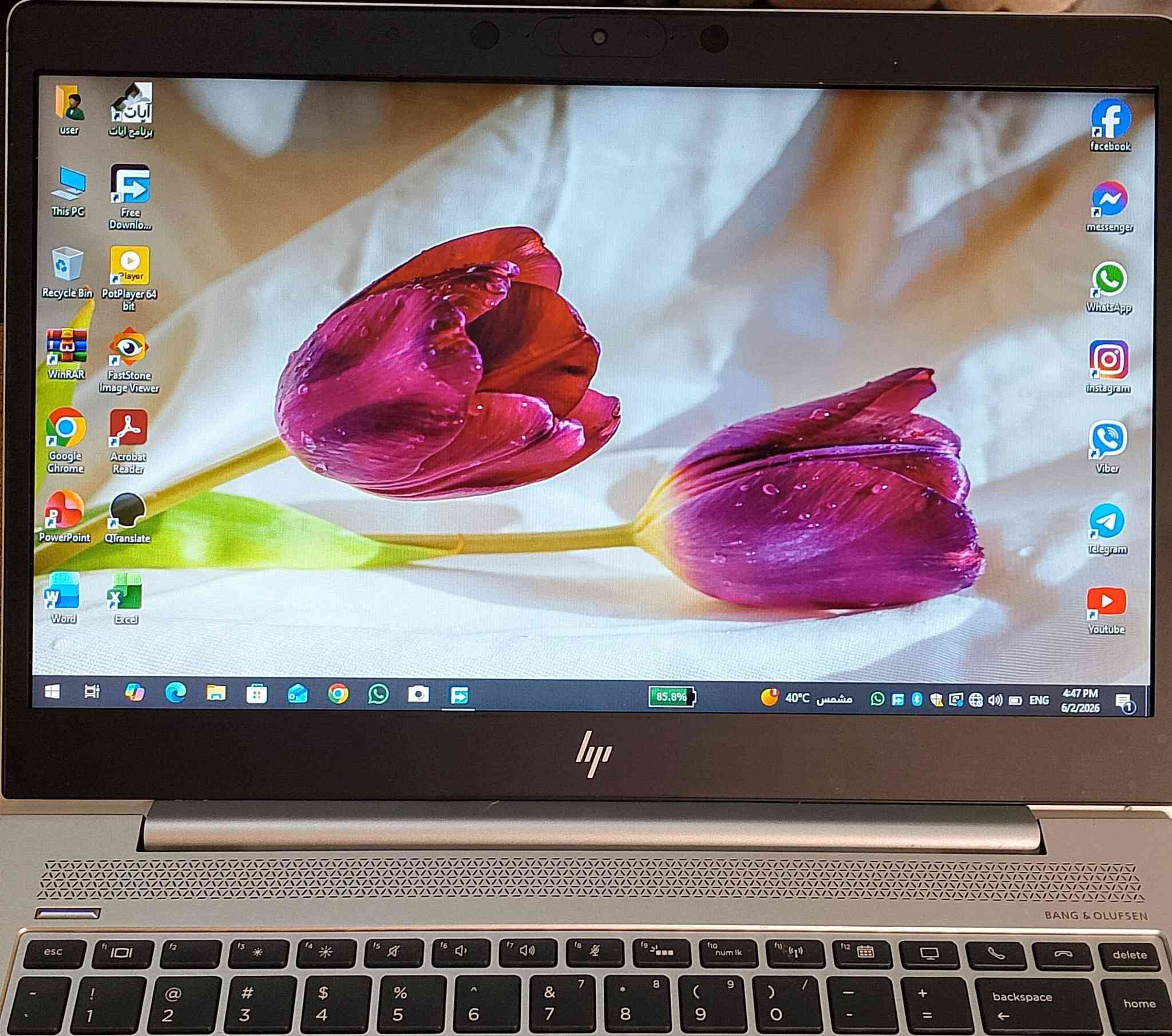 🔥 بـ 270 ألف بَس! 💻 ⏪ لابتوب ألمنيوم فخم [i5 جيل 8 + SSD فائق السرعة] 🚀✨

 HP EliteBook 840 G6
​✨ المواصفات باختصار:
​⚙️ المعالج: Core i5 (جيل ثامن) أداء قوي ومستقر.
​🧠 الذاكرة: RAM 8GB + هارد SSD NVMe فائق السرعة.
​🖥️ الشاشة: 14 بوصة Full HD IPS ألوان واقعية مريحة للعين.
​🔊 الصوت: نظام Bang & Olufsen العالمي النقي.
​🔋 الإضافات: كيبورد مضيء، بصمة إصبع، شحن سريع Type-C، وبطارية ممتازة.
​✅ الحالة والسعر:
​🧼 النظافة: نظافة عالية.
​💰 السعر: 270 ألف دينار فقط!🔴تنبيه:لا يوجد أقساط.
​🚚 التوصيل: متوفر لبغداد وجميع المحافظات.
​👇 للحجز والاستفسار قبل راسلنا على واتساب:
https://wa.me/9647747710677


**إذا كنت صاحب هذا الإعلان وتريد حذفه لأي سبب، رجاءا أرسل رسالة إلى الدعم الفني**