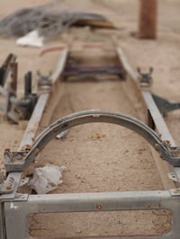 شاصي • داف • الرمادي