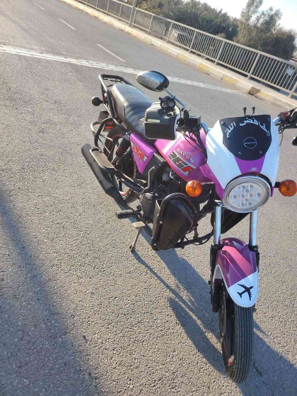 سلام عليكم دراجه دايوان للبيع
مرقمه بغداد وتحويل ثاني يوم 
موديل 2023
نكره سلف
شلعه 
محرك مكفول 
كهربائية كامله من كلشي 
نضيفه 
سعر 2100وبيه مجال بسيط


**إذا كنت صاحب هذا الإعلان وتريد حذفه لأي سبب، رجاءا أرسل رسالة إلى الدعم الفني**