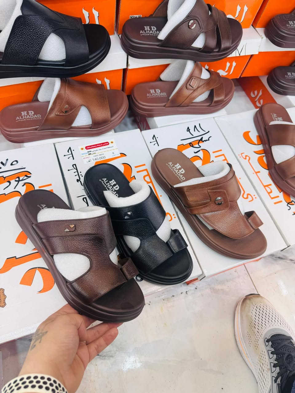 آزياء الحجي منير سالم الخزرجي
عندما تجتمع الجودة مع الاناقة سيكون مظهرك اجمل 
   
         الذوق :: زهره لاتنبت في كل الحدائق 
      شاهد كل التفاصيل اضغط هنا⤵️⤵️⤵️

  - العنوان ↙️واسط ↙️الصويرة ↙️السوق الكبير 🔄مقابيل          عطاريه السيد عبد المطلب 🔂الاستفسار الاتصال على الرقم     التالي ↩️☑️📞📞  ***********
