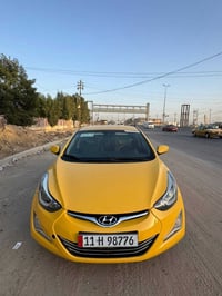 النترا • ٢٠١٦ • رقم بغداد