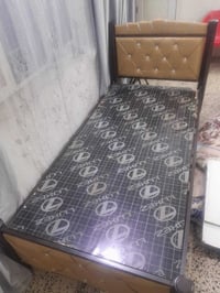 جرباية • جديدة • ما بيها ضرر