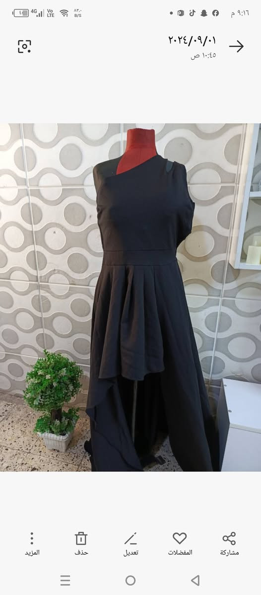 للبيع كلشي متوفر


**إذا كنت صاحب هذا الإعلان وتريد حذفه لأي سبب، رجاءا أرسل رسالة إلى الدعم الفني**