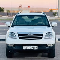 فول مواصفات • ٢٠١١ • رقم بغداد