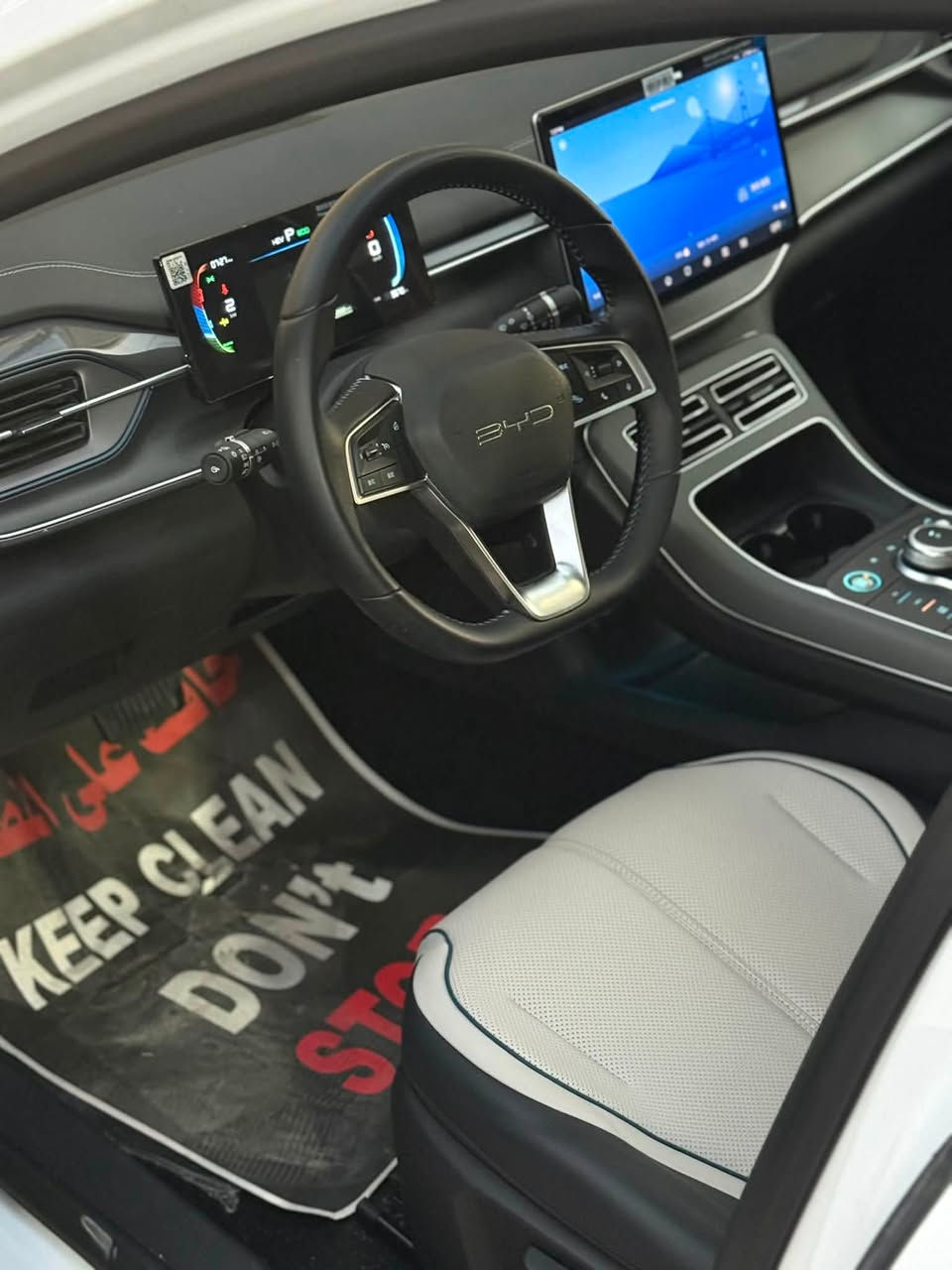 السلام عليكم 
BYD 2025 
ماشية 3000 فقط حالهه حال زيرو 
مكفولة من الصبغ والبارد والتبديل والفتح 
السيارة رقم بغداد تحويل مباشر بأسم المشتري 
السعر 20 مليون وبيهه مجال بسيط للشراي 
مكان السيارة بغداد 
رقم الهاتف ***********
