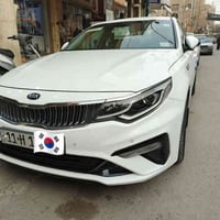 اوبتيما • ٢٠٢٠ • رقم بغداد