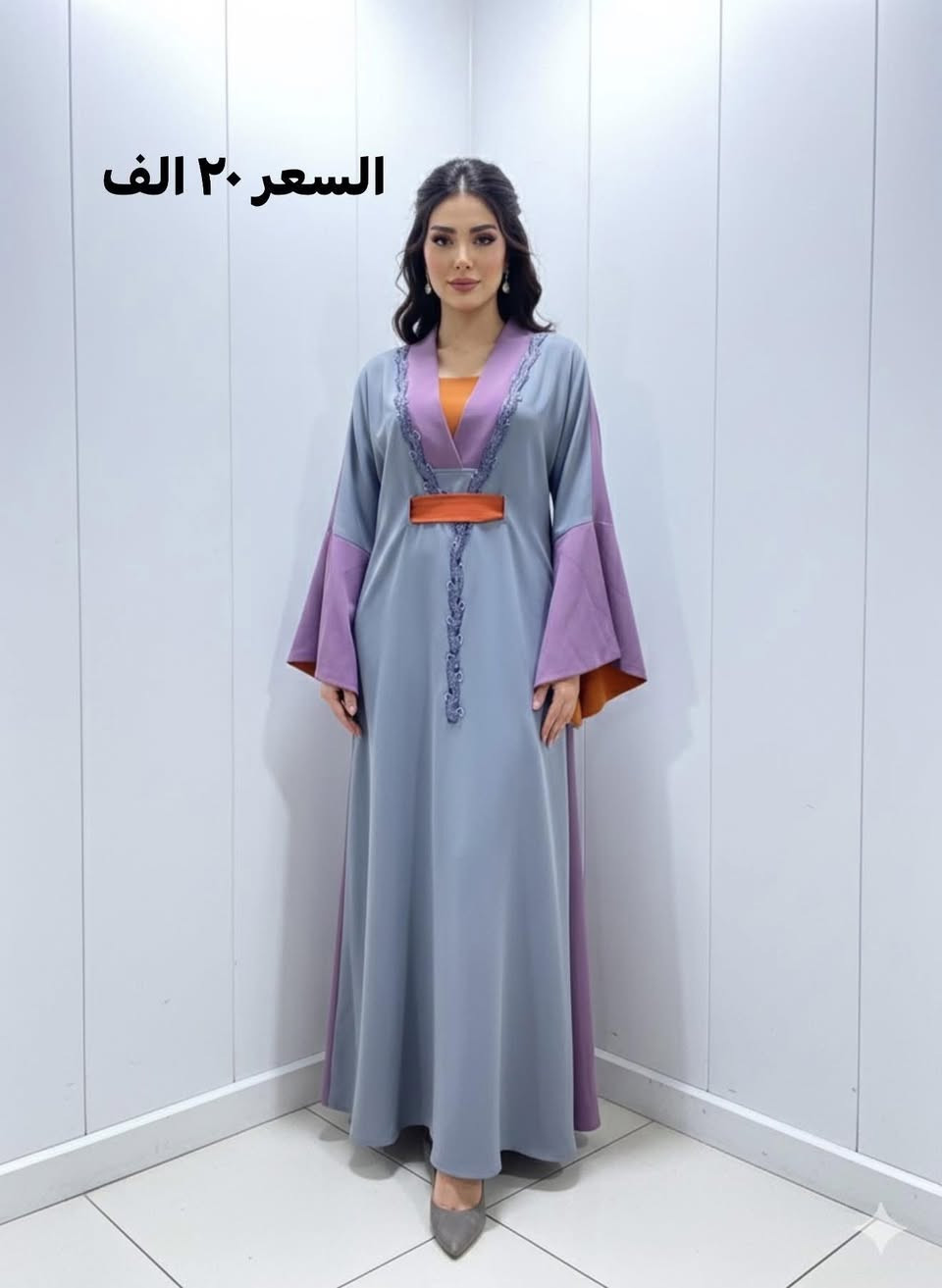 تخفيضات اخر القطع ❤️❤️❤️

كلابيات. ودراعات  😍😍

توصيل ٣ الف


**إذا كنت صاحب هذا الإعلان وتريد حذفه لأي سبب، رجاءا أرسل رسالة إلى الدعم الفني**