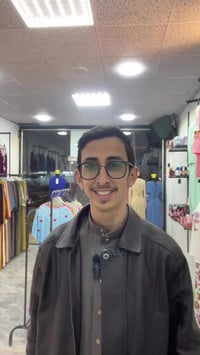 ملابس • عانه • شارع الحضرة