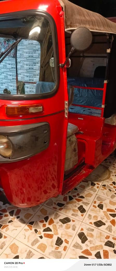 سلام عليكم تكتك لبيع 19 مضلع محسوبه عله 20 مرقم بغداد تحويل ثاني يوم لا تنقص ولا تبخر وخير من الله سعرهه 6 وربع بيهه مجال بصيط مدينه الصدر *********** رحمه لمكم مو شراي لا يخابر
