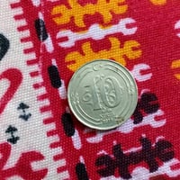 بغداد .الشعله مقابيل  .قطاع السابع. عل غربي .فرع الشهيد  محمد حنتوش