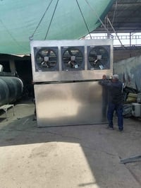 ٠٧٥١٨٥٦٦٣٩٤ / ٠٧٧٣٤١٣٥٤٨٠